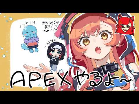 猫汰つな / Nekota Tsuna