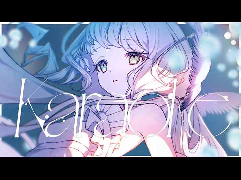 時庭らんぜ / RANZE TOKINIWA