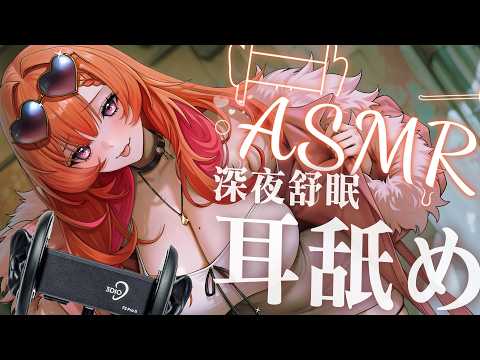 Tabasuko Ch. 塔芭絲可