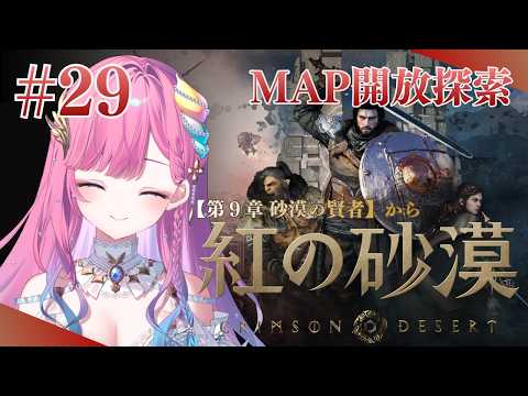 時羽しう / tokiha shiu