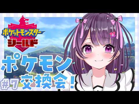 桜音エリカ / Sakurane Elika