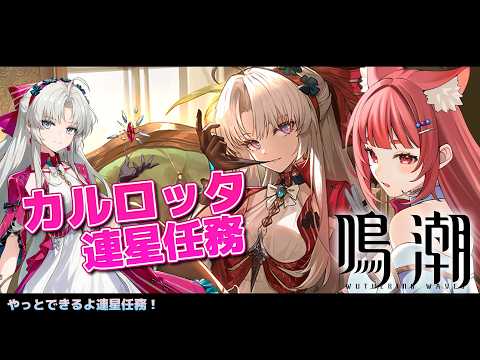 リーエ香澄KasumiLeigher