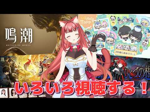 リーエ香澄KasumiLeigher