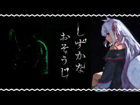 Pico Ch. 倉夢ぴこ 【Phase Connect】