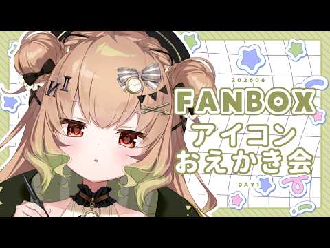 翠森アトリ Atori Ch.