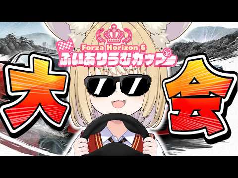 Nina Ch. 飴望にぃな