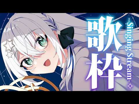 Shairu.chしゃいる