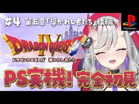 Shuri Ch. 紅愛しゅり