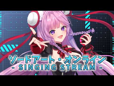 QuonTama Ch. 久遠たま