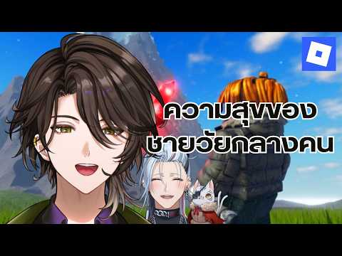 【Roblox】โจรเอนหลังโรบ้อคกับอากิ【Rion Chitose | Chrono prince】
