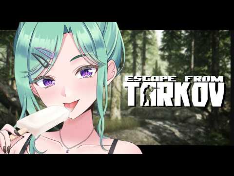 八雲べに
