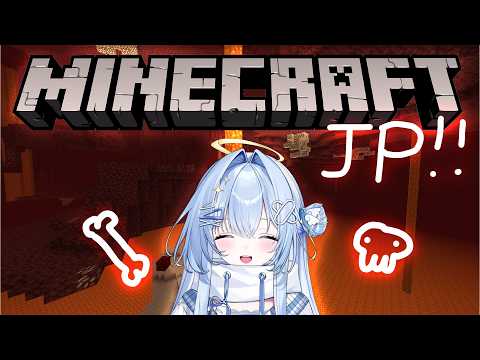 Eris Suzukami 【VSPO! EN】