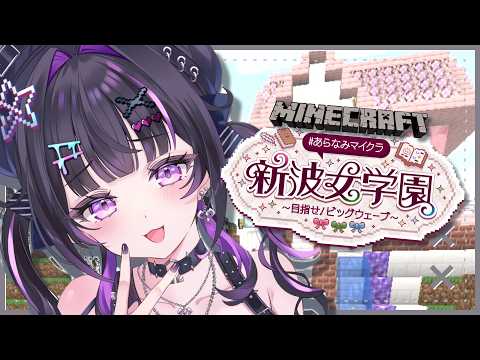 千凛あゆむ / Senri Ayumu【にじさんじ】
