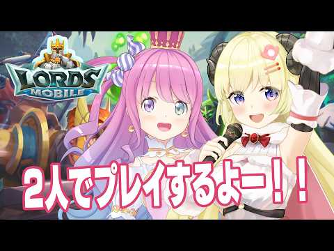 Watame Ch. 角巻わため