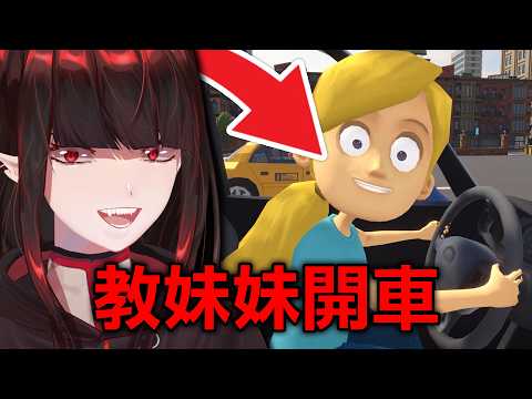 亞洛赫 Anok Ch.
