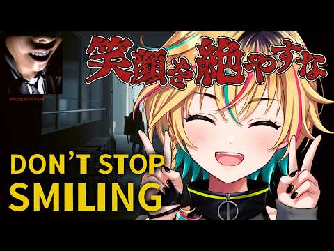 【DON'T STOP SMILING】怖くても笑え！笑顔を維持してホラゲーやってみる！【#ヴイアラ / レトラ】