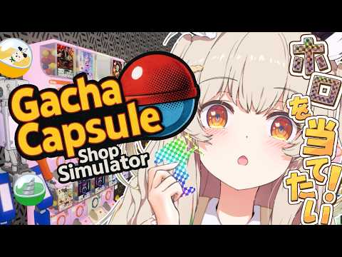 天絆ささは / Sasaha Channel【ななしいんく】