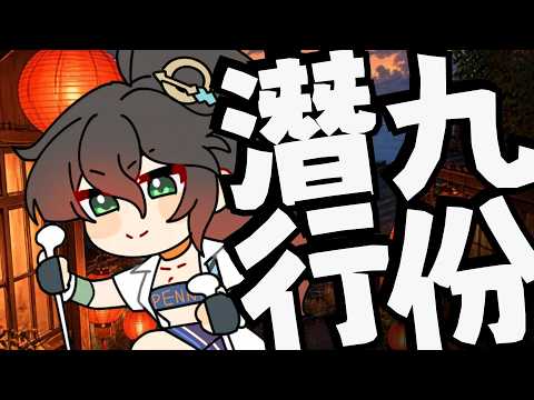 裴妮大姊姊 Penny ch.