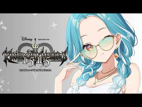 【キングダムハーツHD1.5+2.5】KINGDOM HEARTS II FINAL MIX #5【ぶいすぽ/白波らむね】