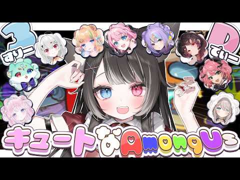 猫田 なつな / Nukota Ch.