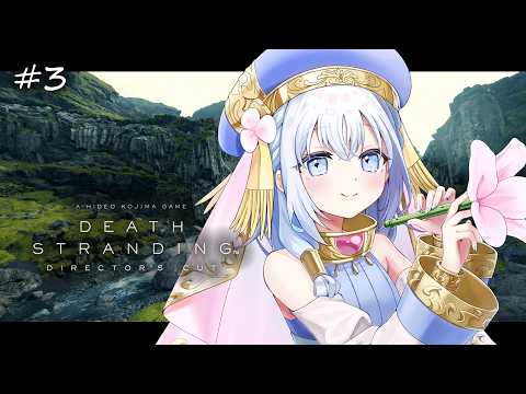 あいうらら / Urara Ai