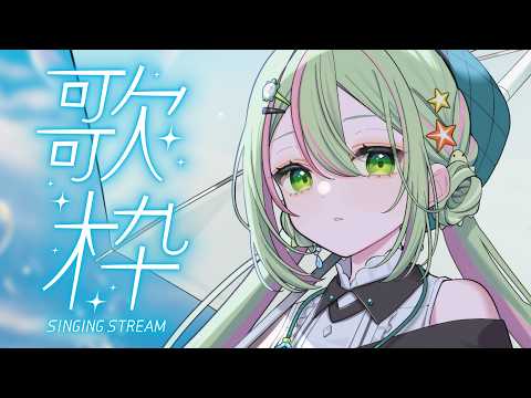 海琳あおい / Mitama Aoi