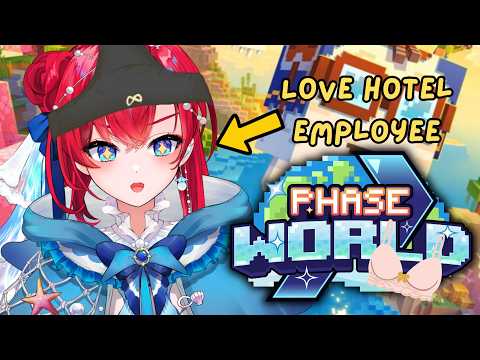 Sinon Ch.【Phase Connect】