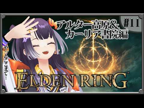 海妹四葉 / Umise Yotsuha 【にじさんじ】
