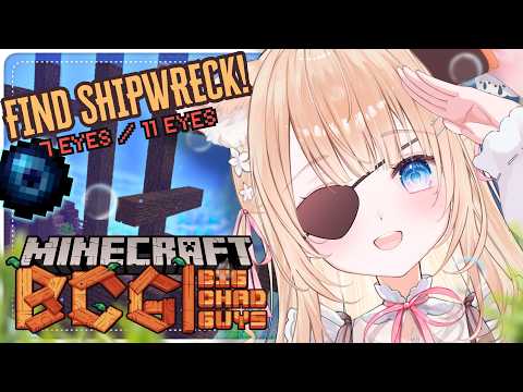 Modded Minecraft ┊ Shipwrecks, Treasure Maps, and Maybe Progress #peostream