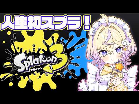 ぽめろ・ぱんち / Pomelo Punch 【にじさんじ】
