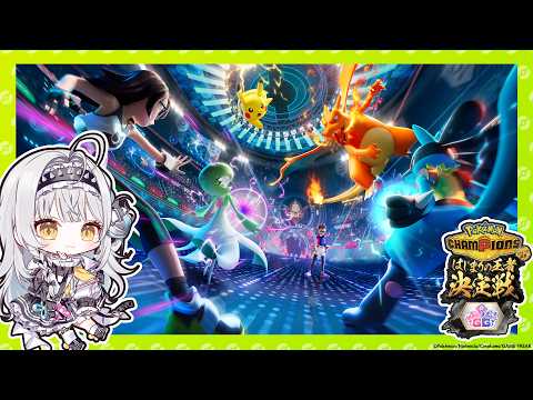 銀城サイネ / Ginjo Saine