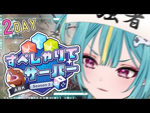Lime Ch. 紫電ライム
