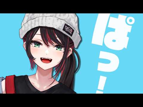緋月ゆい / Hizuki Yui