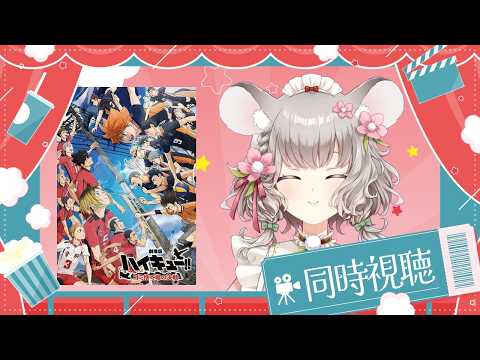 Maylyn Ch.【ARP】