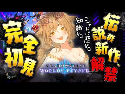 Neru ch. 社ねる