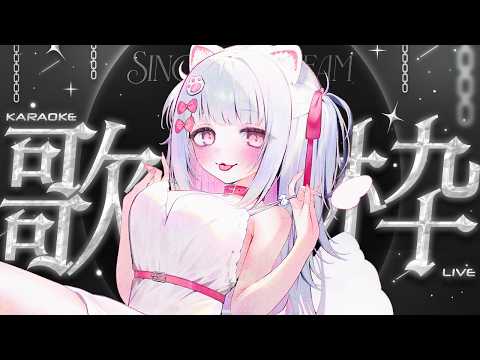 Pico Ch. 倉夢ぴこ 【Phase Connect】