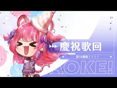 煌Kirali Channel