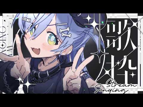 夜乃くろむ / Yano Kuromu