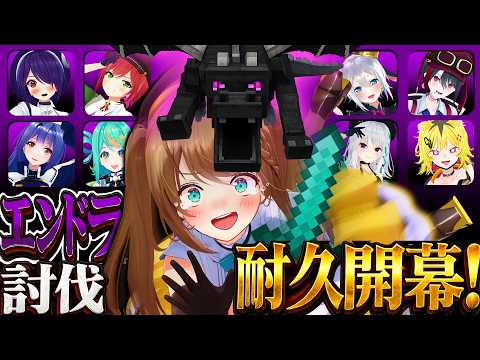 #マイクラあおぎりサーバー 【 全力で楽しむ!!!!!!これぞ青春!!!!!! 】 #あおぎり高校 #栗駒こまる #vtuber