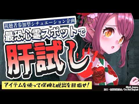ルル＝ルチカ / Luzyca