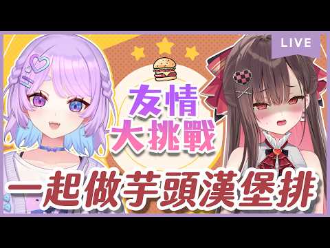 Moondogs ch. 幻月