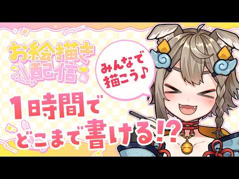 雨庭やえ / AMENIWA YAE
