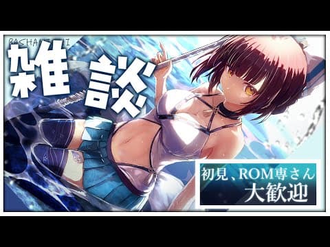 馬車道Channel【Akiba Cinderella】〇