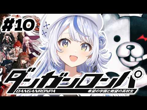 汐空なみり / Namiri Ch.