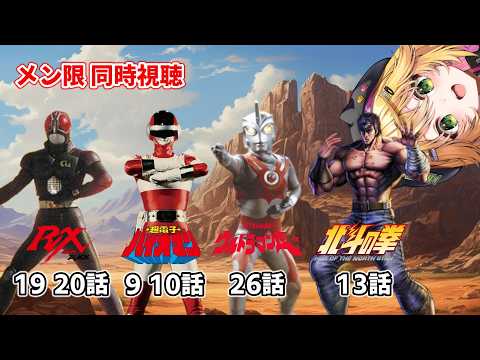 きらり☆ももんが