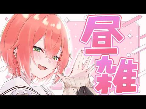 獅子堂 あかり / Shishido Akari【にじさんじ】
