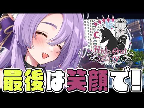 二藍しぃあ / Futaai Shia ch.