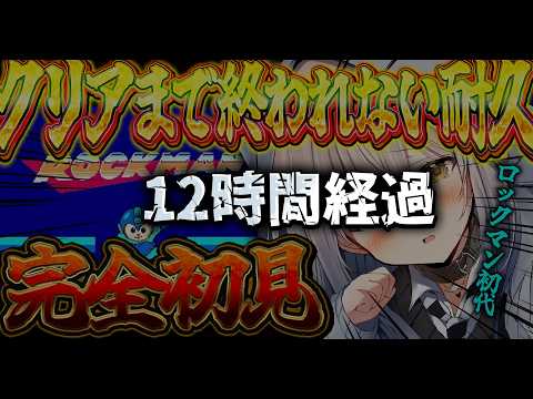 炉なる@新人VTuber