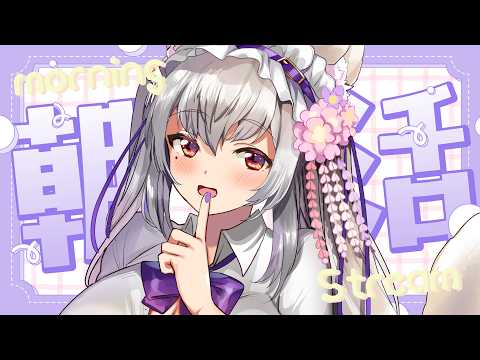 都みゆり-Miyako Miyuri