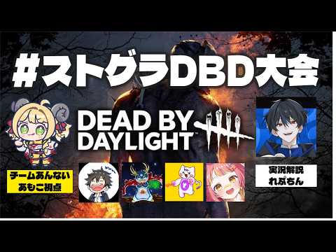 Amoko Ch. 甘乃あもこ